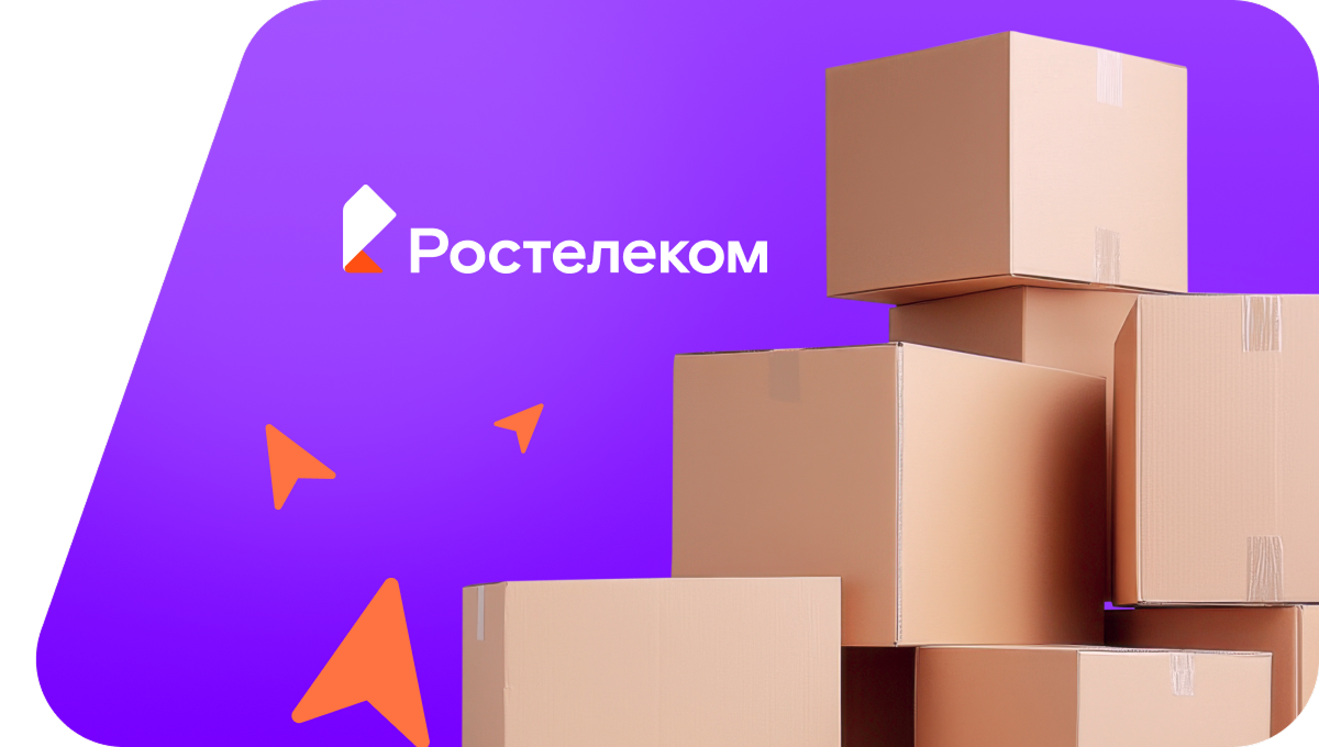 Переезд в новую квартирув&nbsp;поселок Новый Энхэлук (Республика Бурятия)